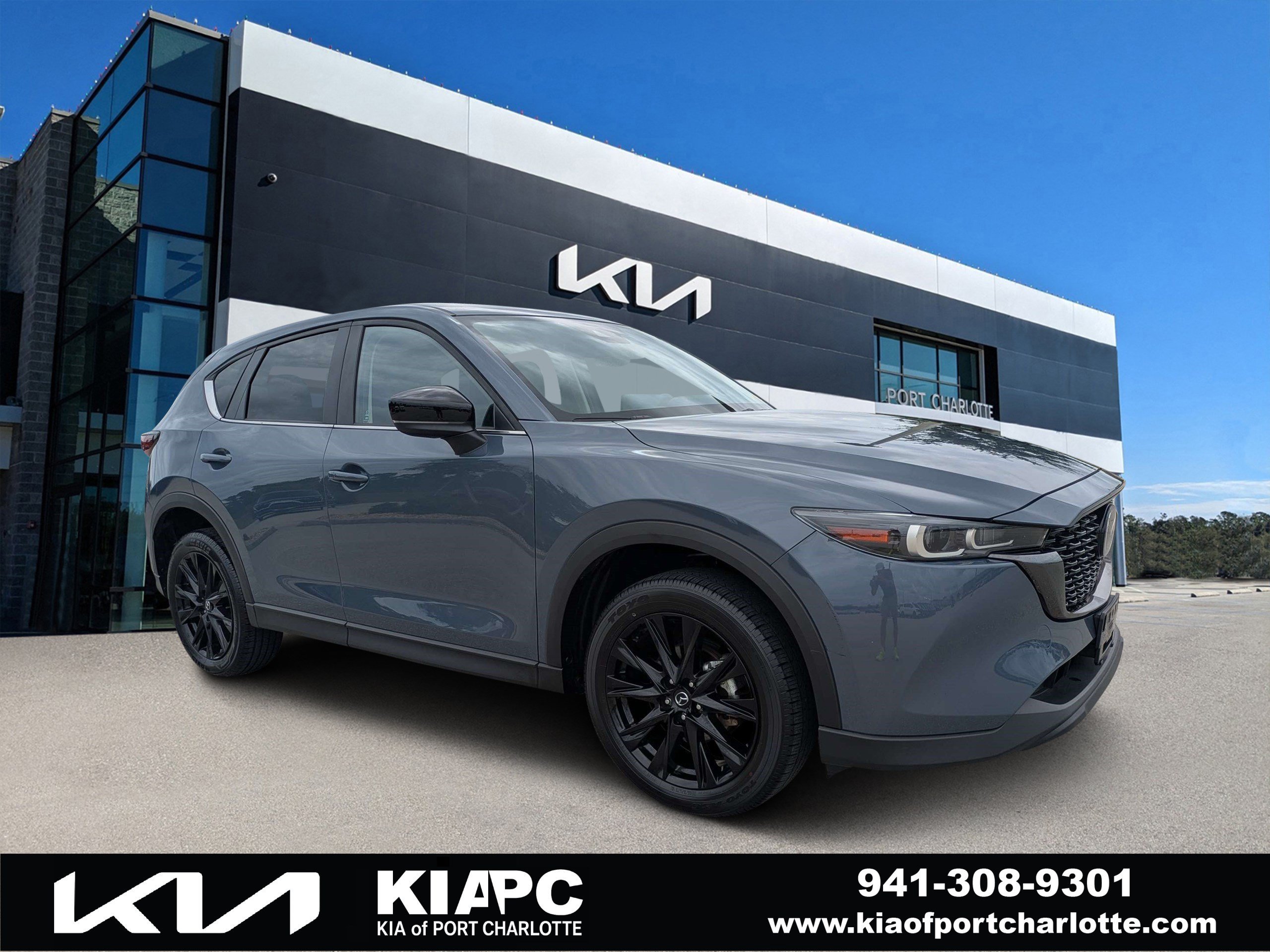 2025 Mazda CX-5 S Carbon Edition