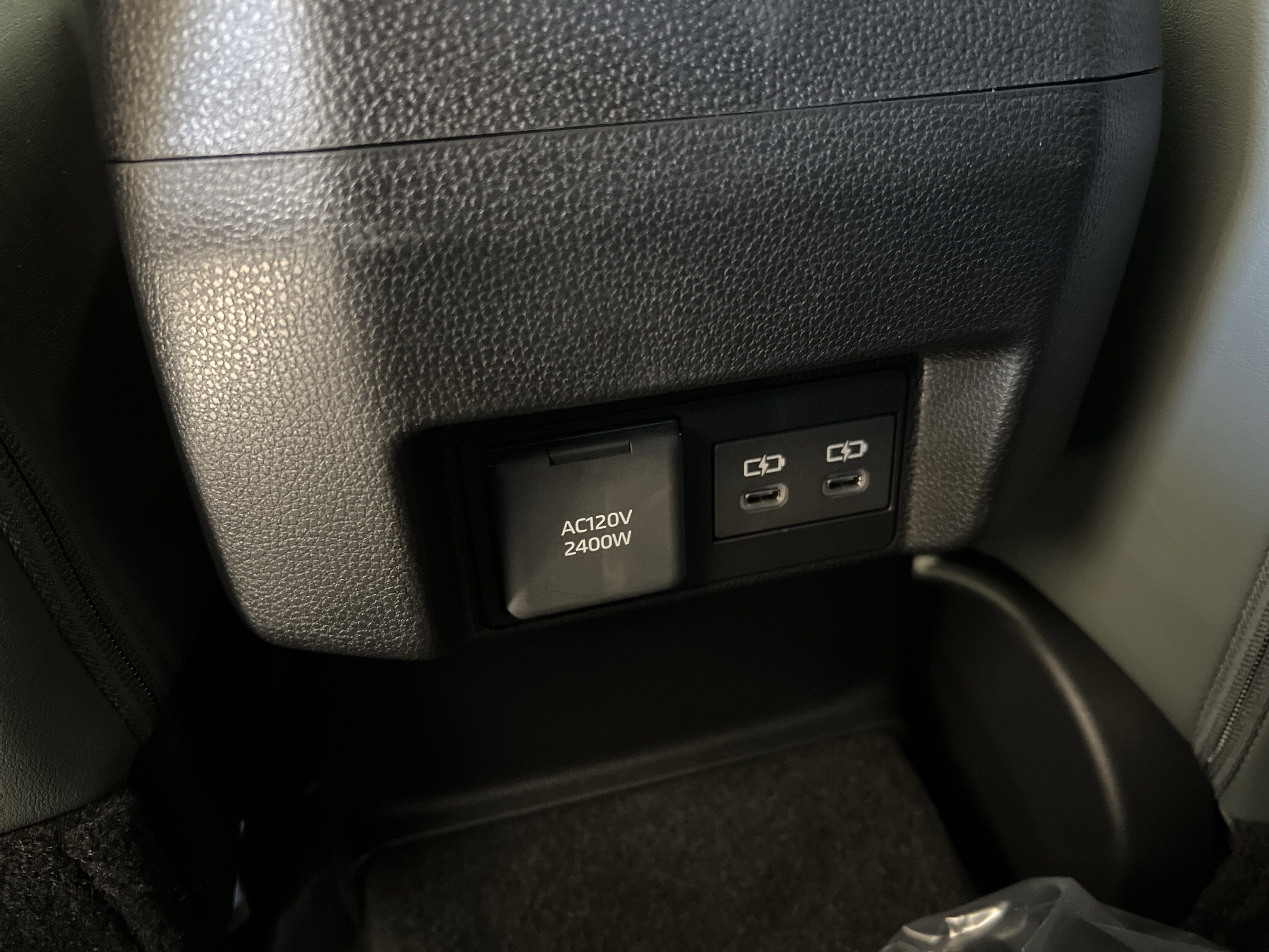2025 Toyota Tacoma Trailhunter - Photo 21