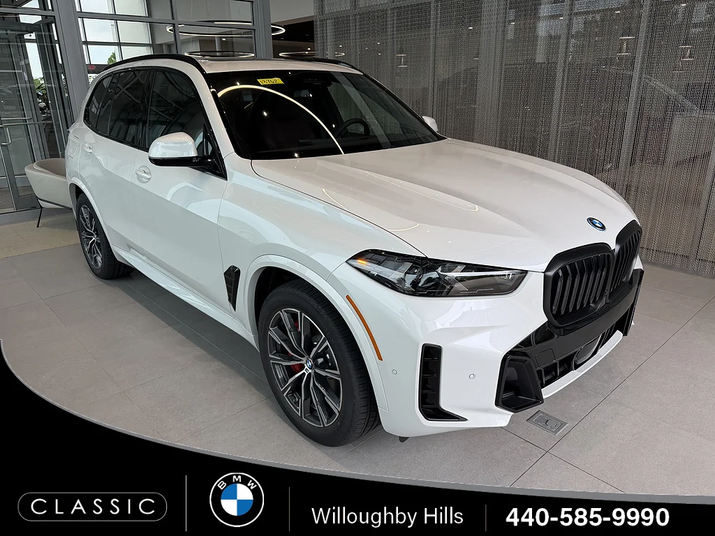 2026 BMW X5 PHEV