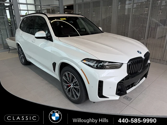 2026 BMW X5 PHEV