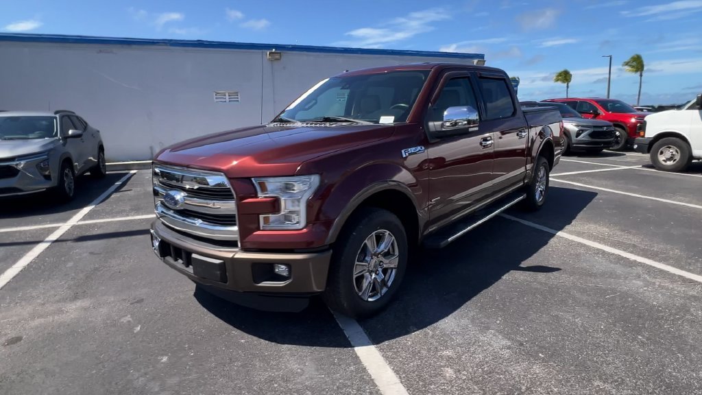 Used 2016 Beige Ford Lariat image 4