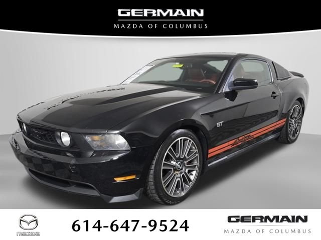 2010 Ford Mustang GT's photo