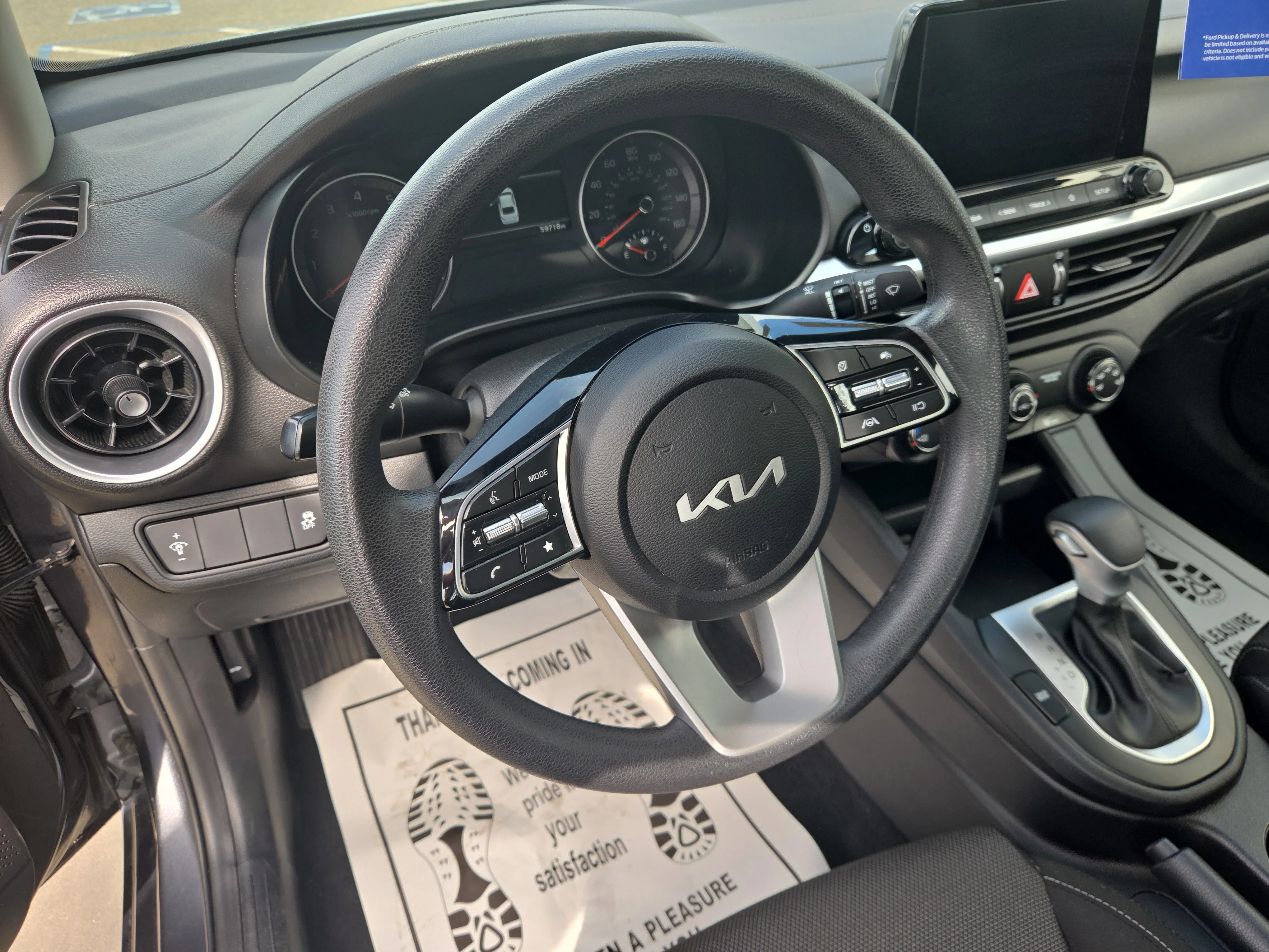 Used 2023 Gravity Gray Kia LXS image 16