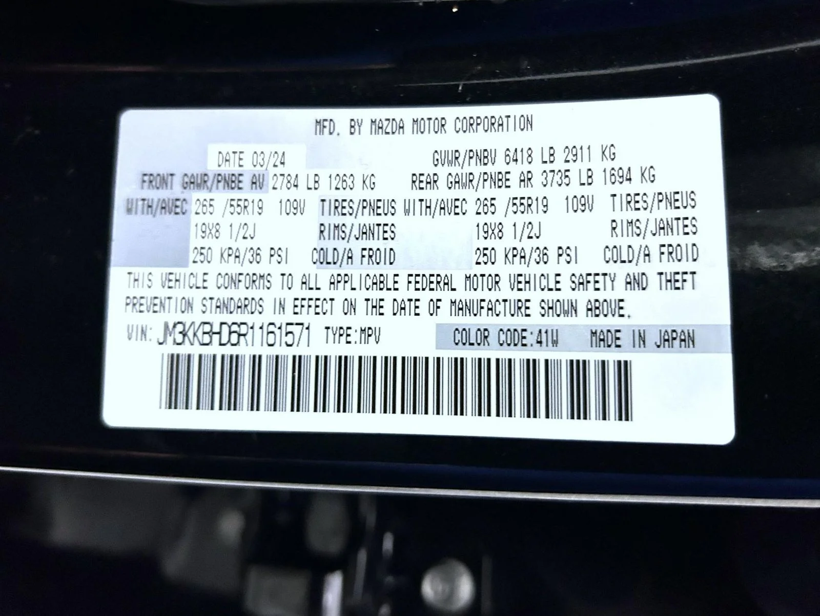 Certified Used 2024 Black Mazda 3.3 Turbo Preferred image 26