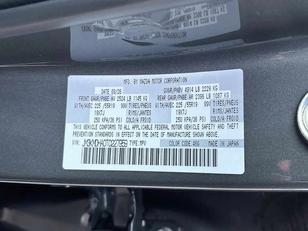 New 2026 Machine Gray Metallic Mazda 2.5 S Premium AWD image 34