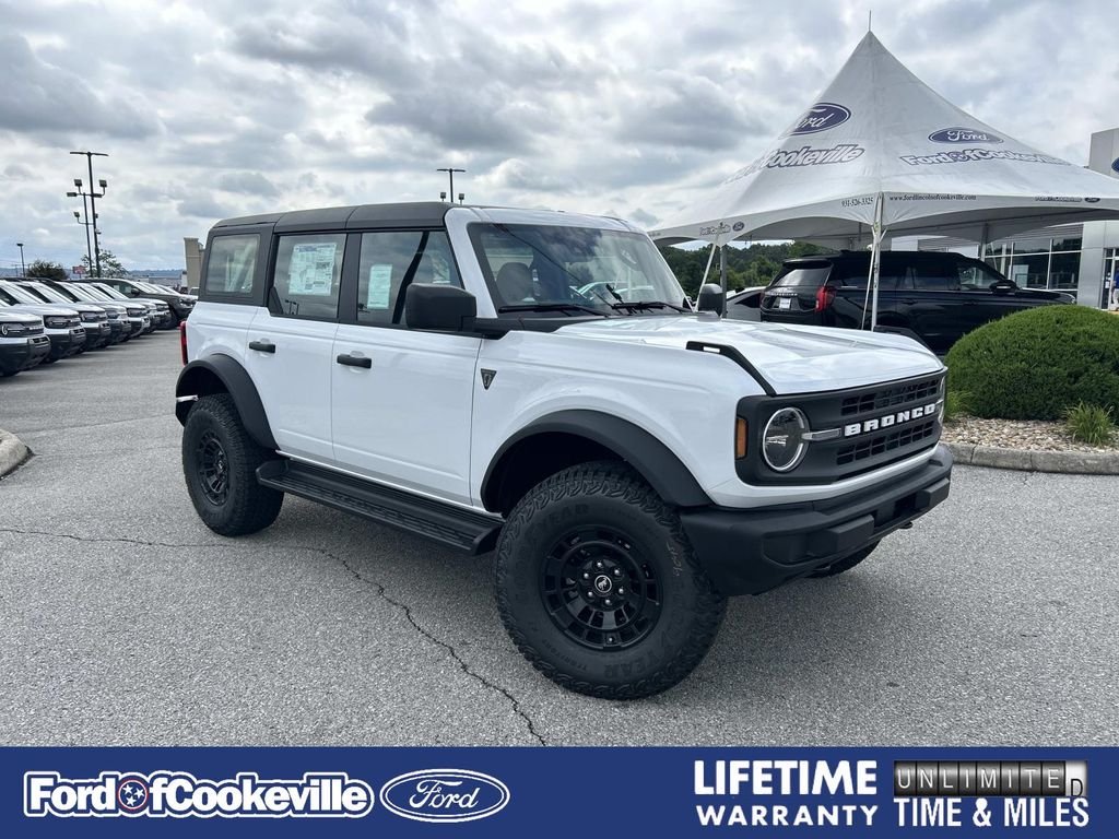 New 2026 Oxford White Ford Base image 1