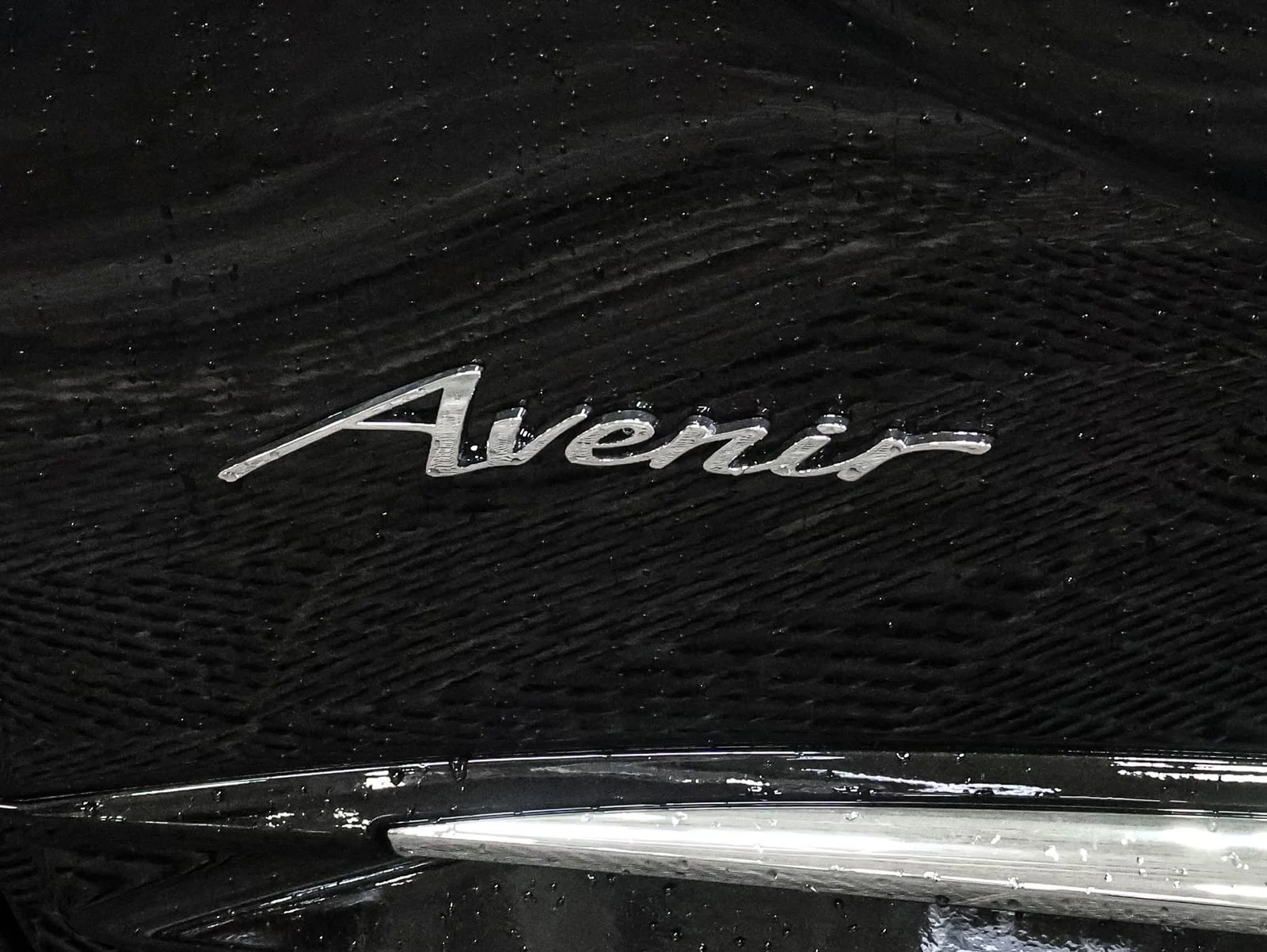 New 2026 Ebony Twilight Metallic Buick Avenir image 18