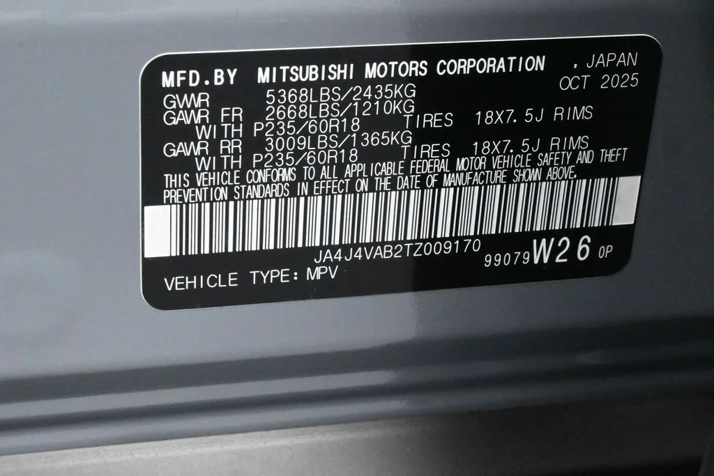 2026 Mitsubishi Outlander Trail Edition - Photo 17