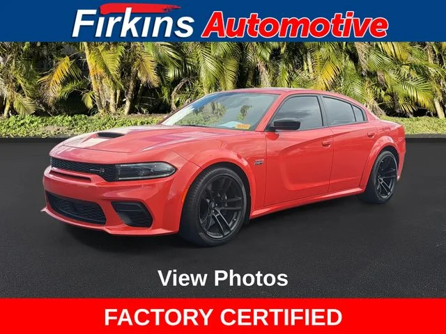 2023 Dodge Charger