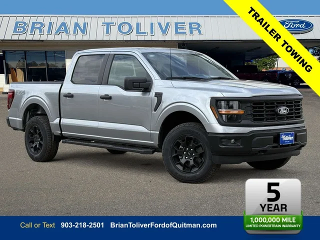 2026 Ford F-150 STX®