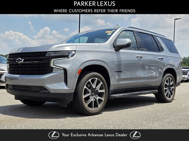 2024 Chevrolet Tahoe RST