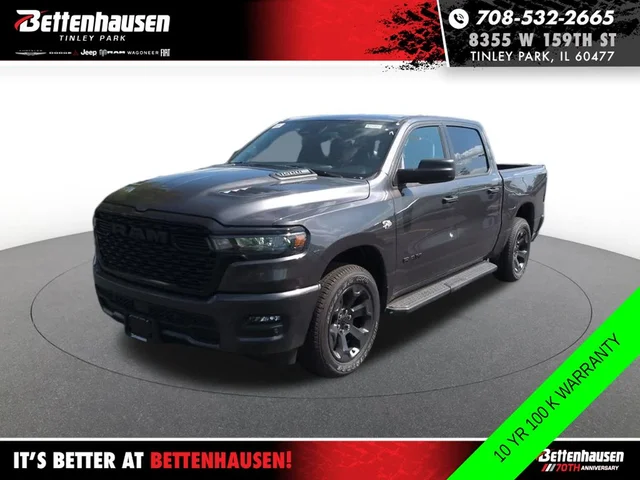 2026 Ram 1500 Express