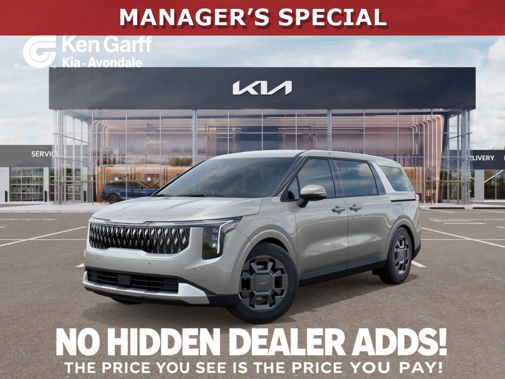 New 2026 Ivory Silver Kia EX image 1