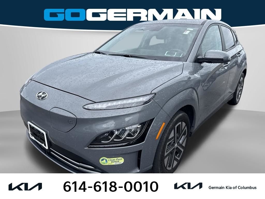 2023 Hyundai Kona Electric