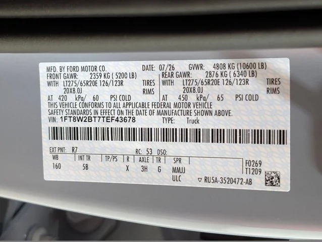 New 2026 Glacier Gray Metallic Tri-Coat Ford F-250® Lariat® image 75