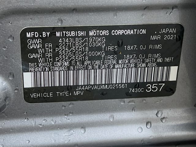 2021 Mitsubishi Outlander Sport SE - Photo 28