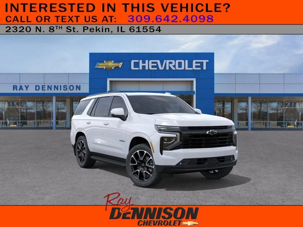 2026 Chevrolet Tahoe RST - Photo 8