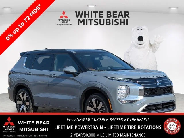 2026 Mitsubishi Outlander