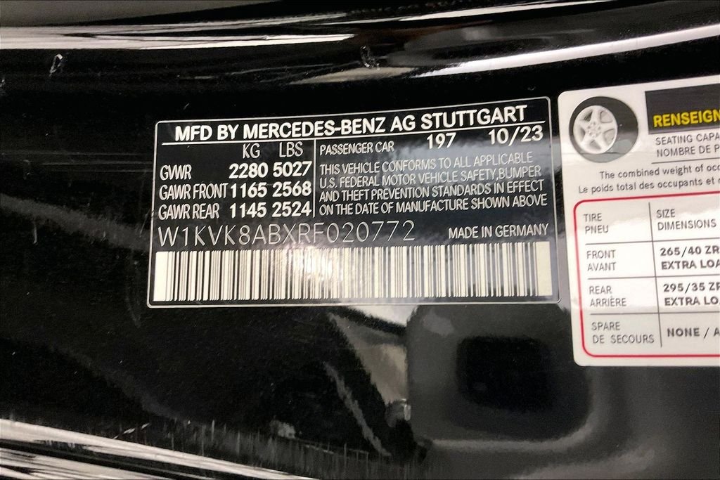 2024 Mercedes-Benz SL Mercedes-AMG - Photo 25