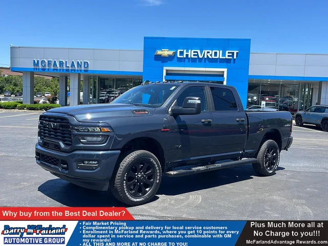 2026 Ram 2500