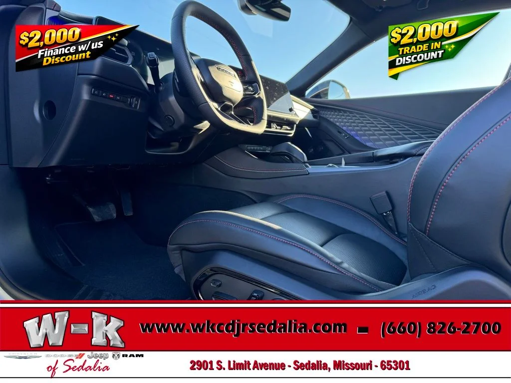 2026 Dodge Charger Scat Pack - Photo 13