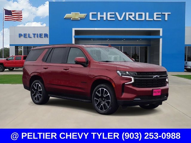 2022 Chevrolet Tahoe RST