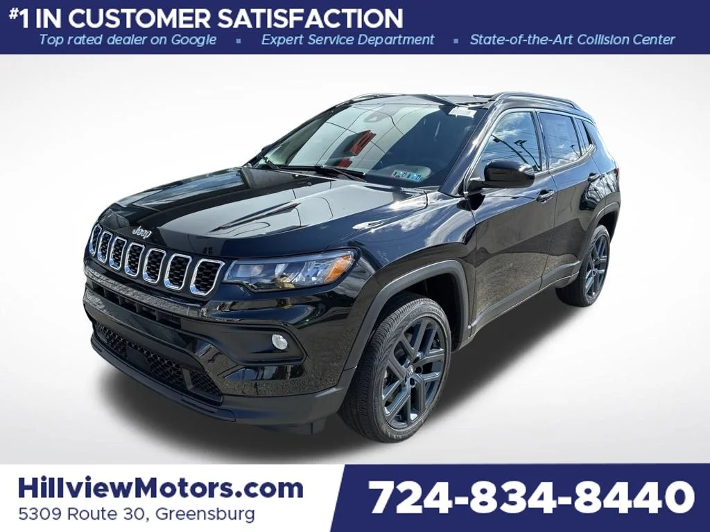 2026 Jeep Compass