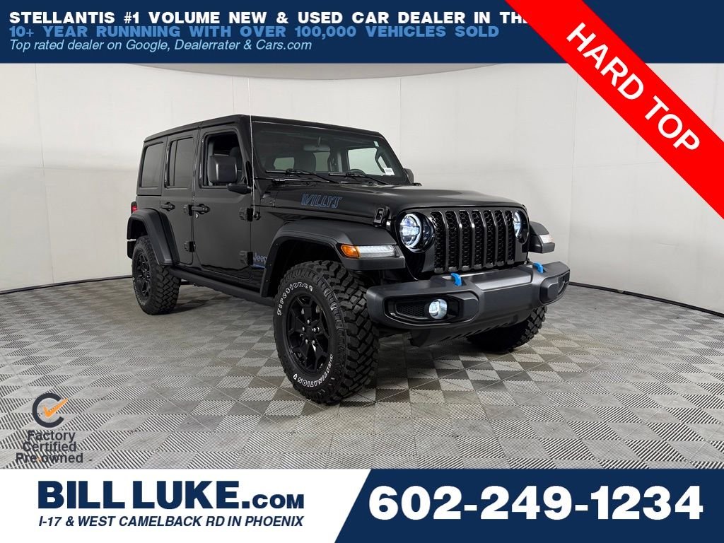 2023 Jeep Wrangler 4xe