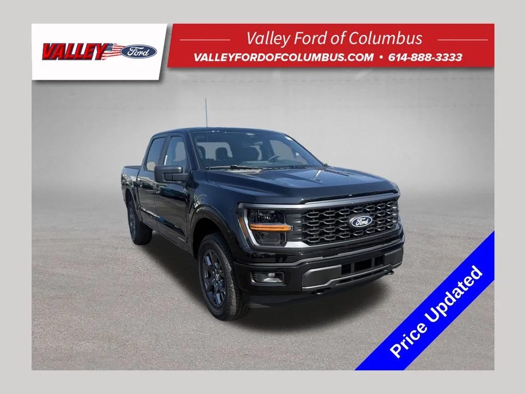 2026 Ford F-150