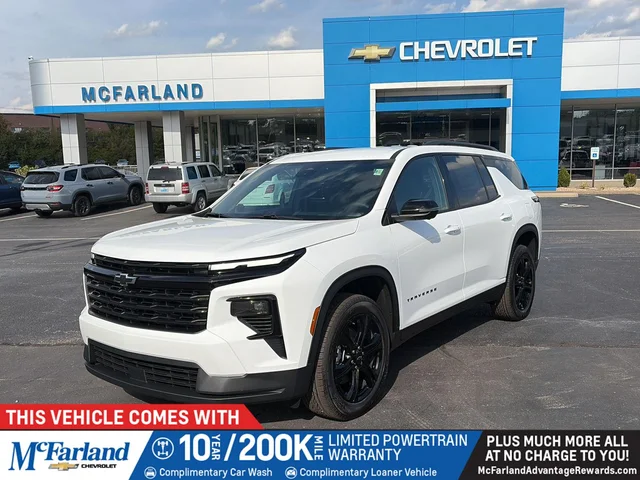 2027 Chevrolet Traverse LT