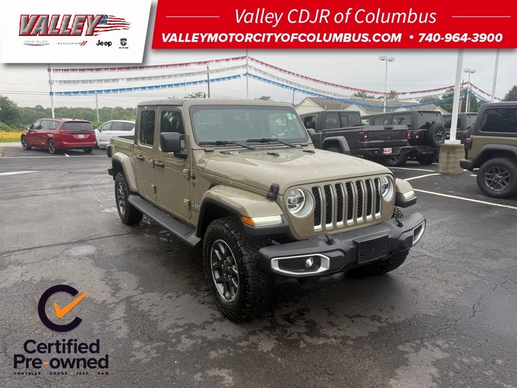 2020 Jeep Gladiator