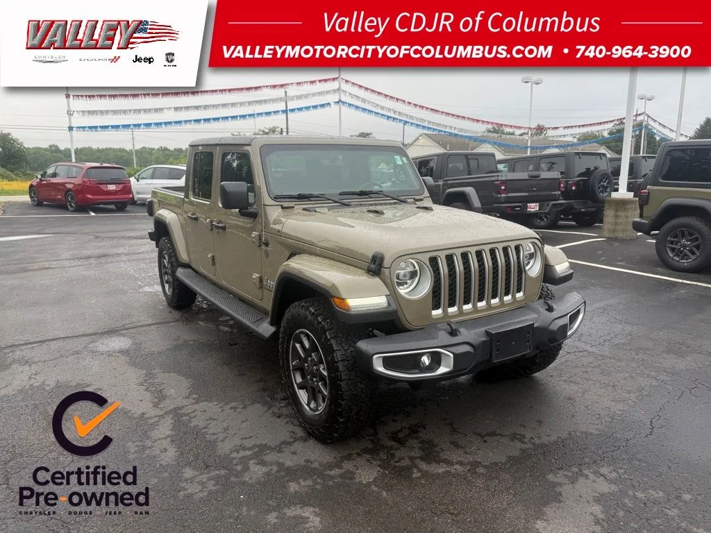 2020 Jeep Gladiator