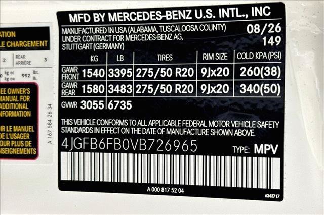 New 2027 Polar White Mercedes-Benz GLE 450 image 58