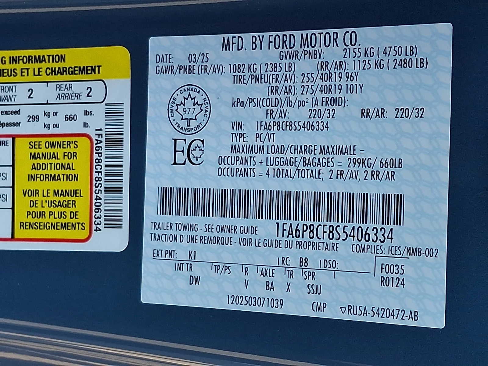 Used 2025 Vapor Blue Ford GT image 25