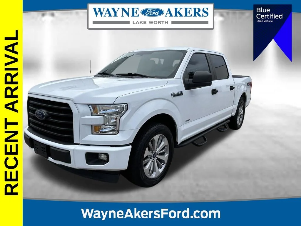 2017 Ford F-150