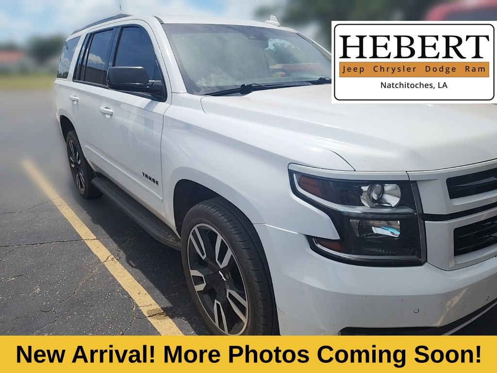 2020 Chevrolet Tahoe Premier