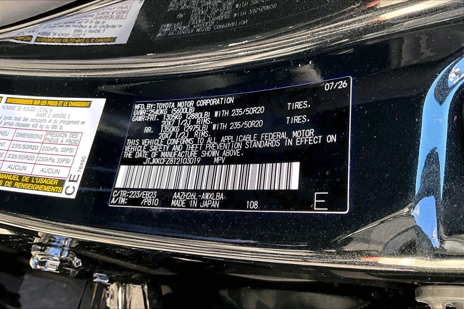 New 2026 Caviar Lexus F SPORT HANDLING AWD image 17