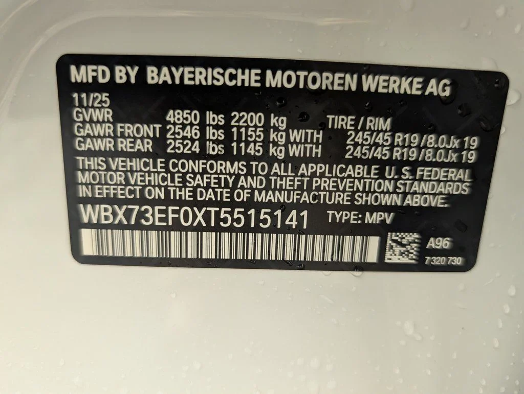 2026 BMW X1 XDrive28i - Photo 21