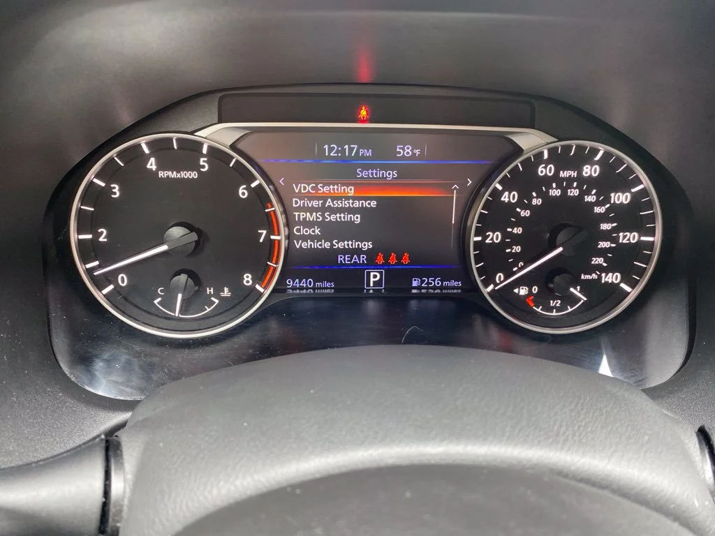 Used 2025 Gray Nissan 2.5 SR image 15