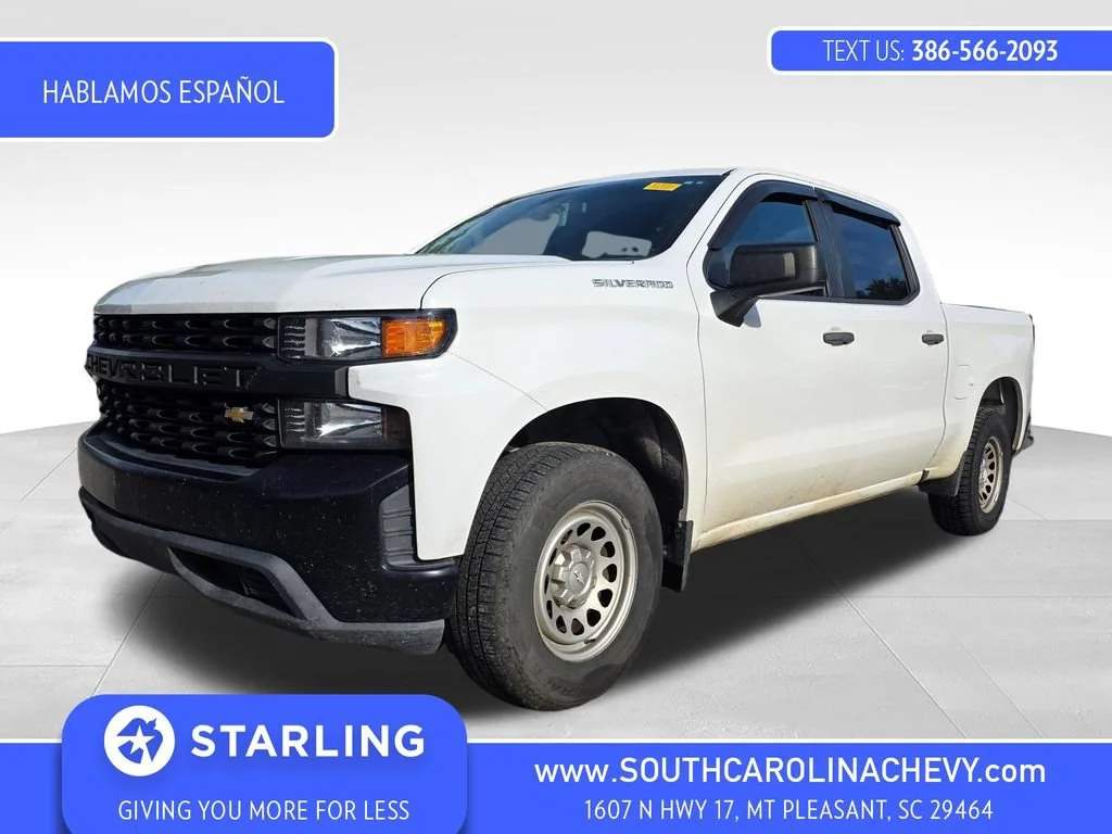 Used 2019 SUMMIT WHITE Chevrolet Work Truck image 1
