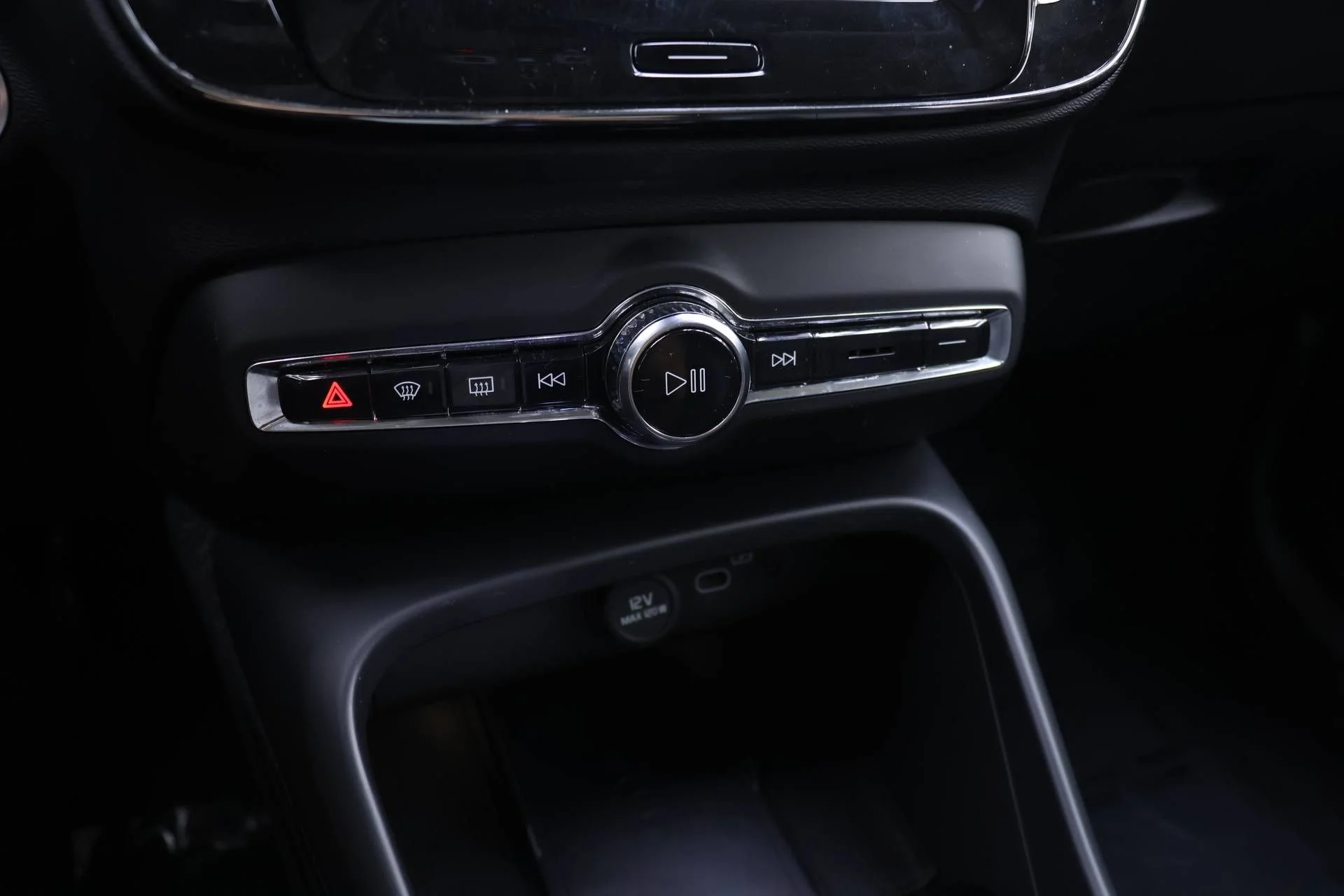 Certified Used 2023 Black Volvo B5 Plus Dark Theme image 9