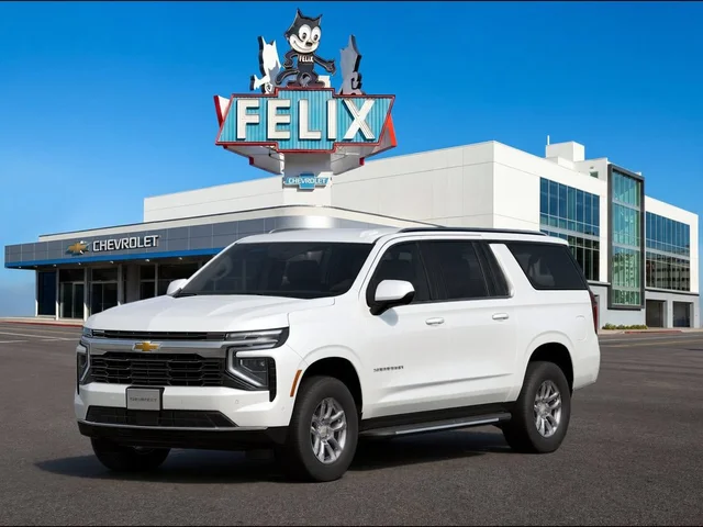 2026 Chevrolet Suburban LS