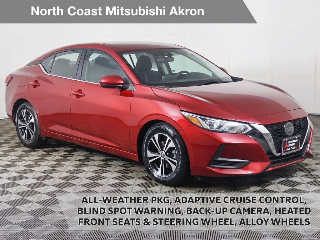 2023 Nissan Sentra