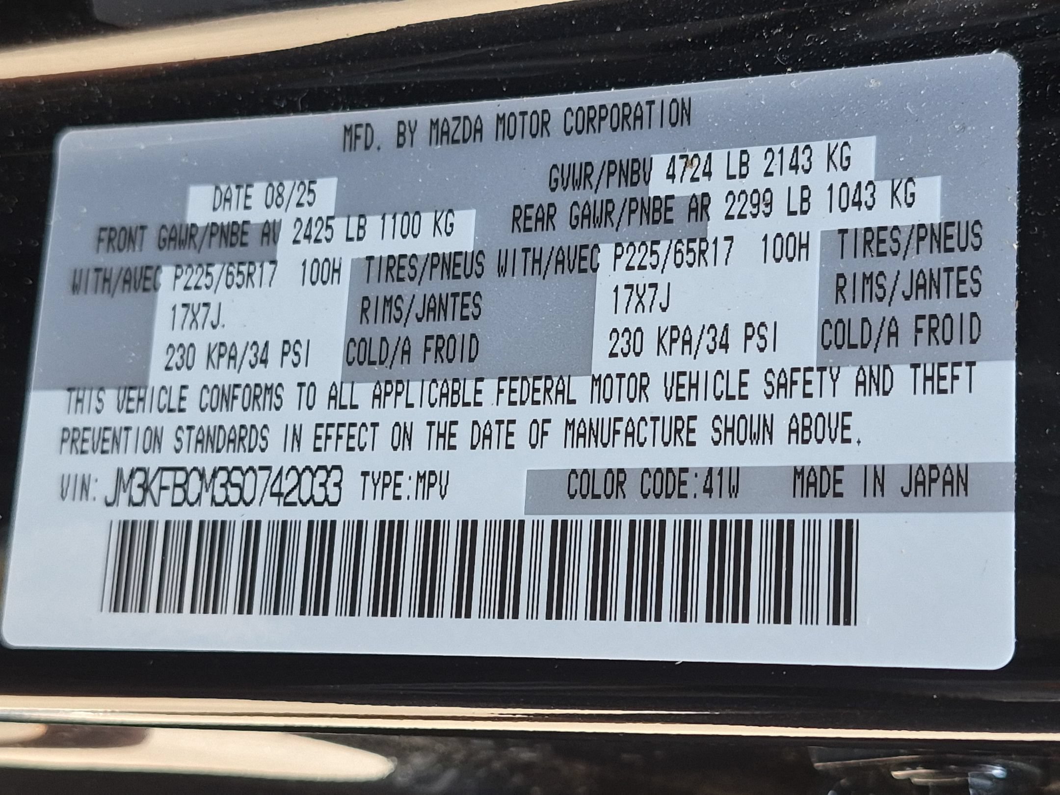 Used 2025 Jet Black Mica Mazda 2.5 S Preferred Package image 38