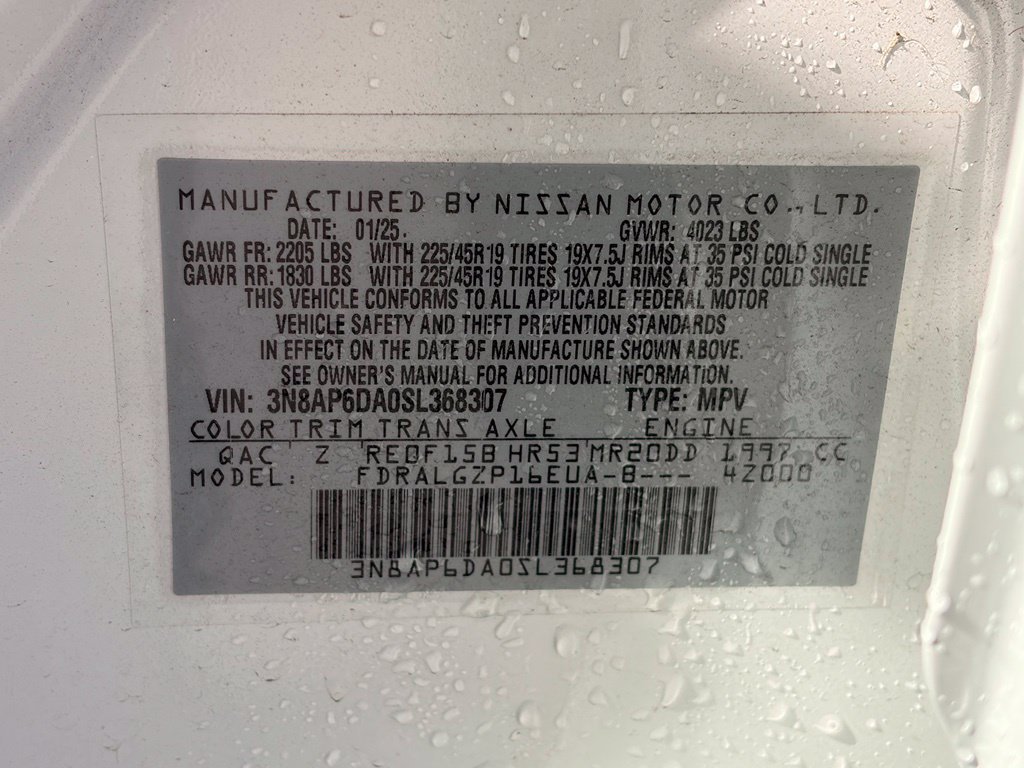 Used 2025 White Nissan SR image 19