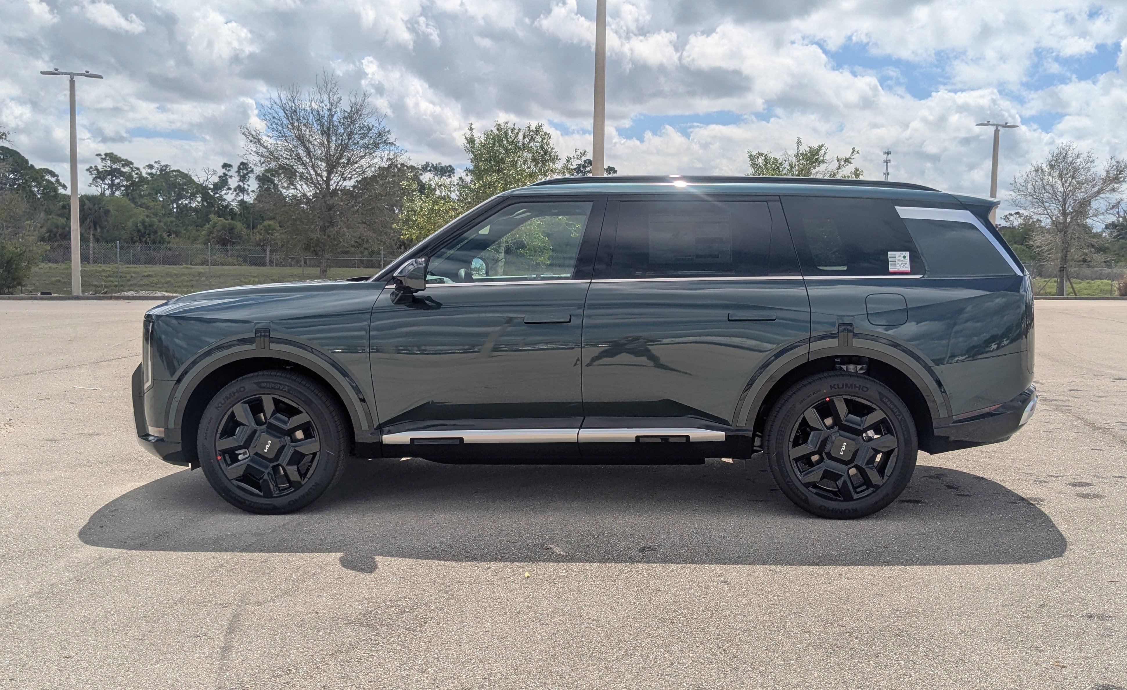 New 2027 Black Jade Green Kia SX image 9