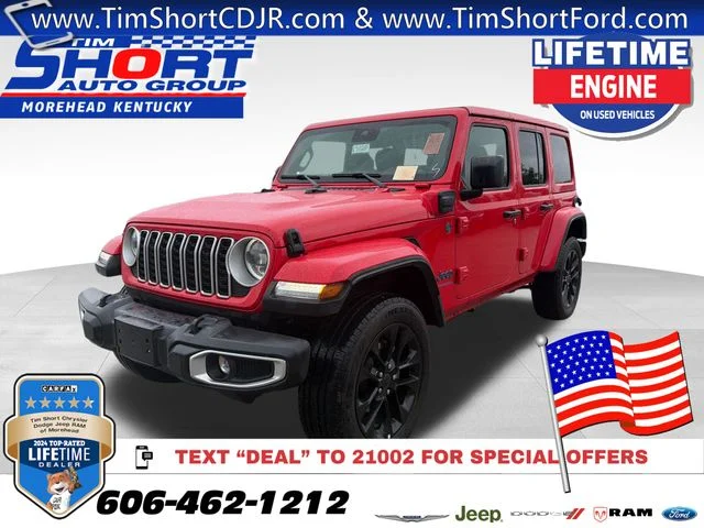 2025 Jeep Wrangler 4xe