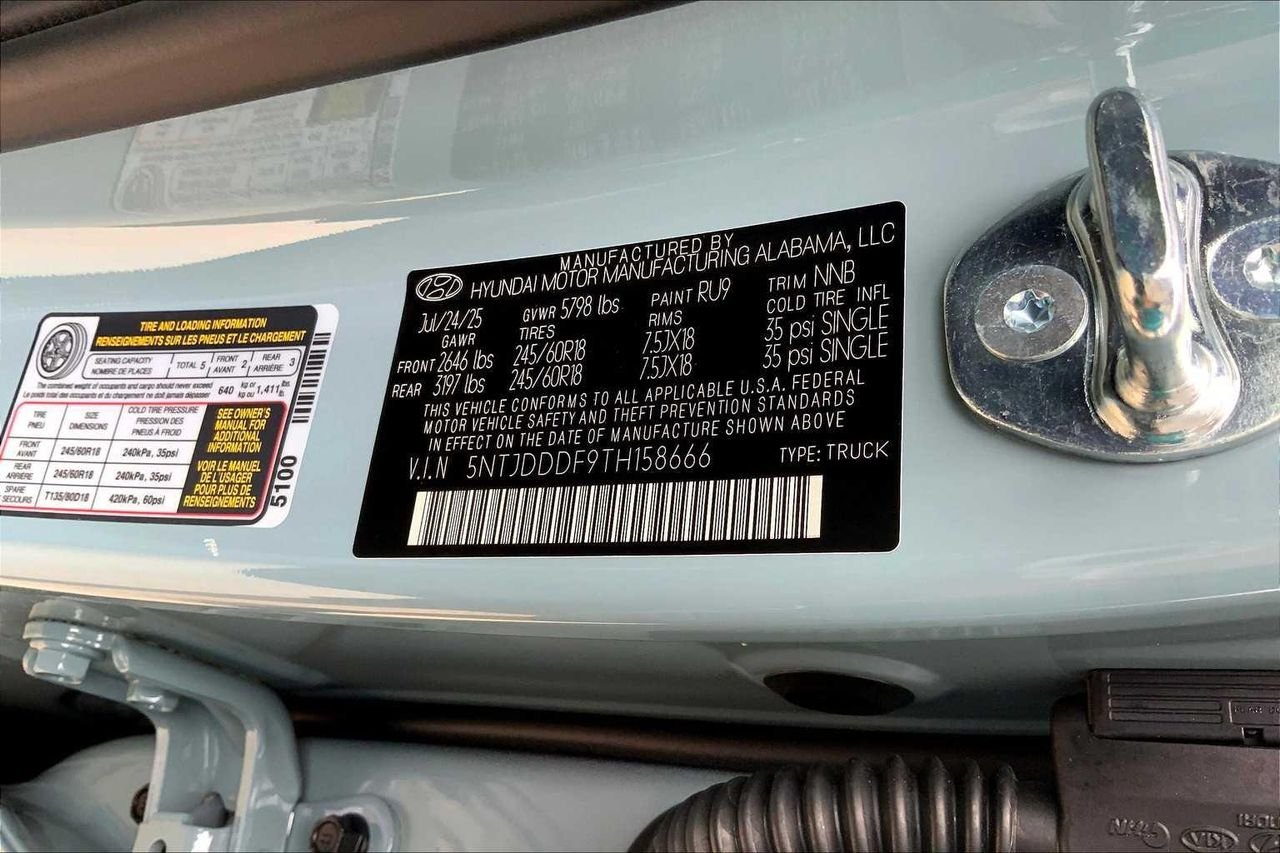 2026 Hyundai Santa Cruz XRT - Photo 19