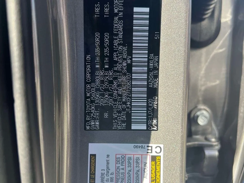 Used 2026 Silver Lexus 450h+ Luxury image 20