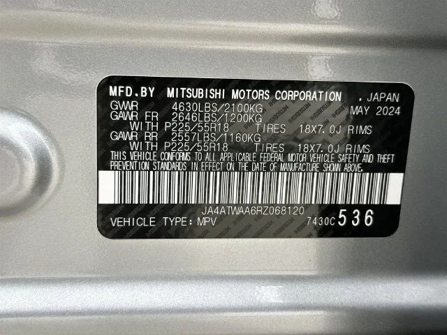 Used 2024 Silver Mitsubishi SE image 39